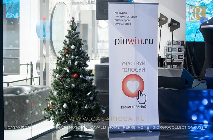 Фоторепортаж с награждения победителей 15-го сезона PINWIN в Casa Ricca EXPO