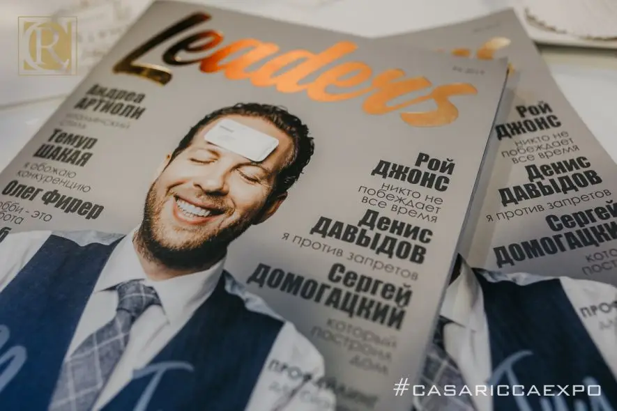 В #CASARICCAEXPO ТОЛЬКО ЛИДЕРЫ!